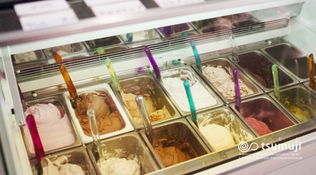 Locale gelato ロカーレ ジェラート（商店街へ移転）
